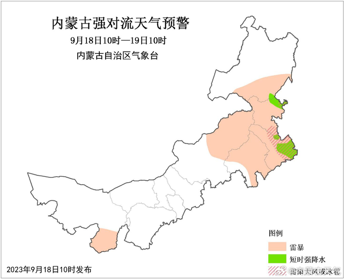 内蒙古草原,诗意生活的绿意画卷✨